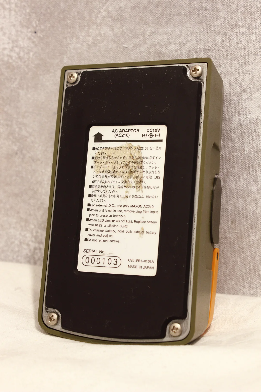 Product image 2
