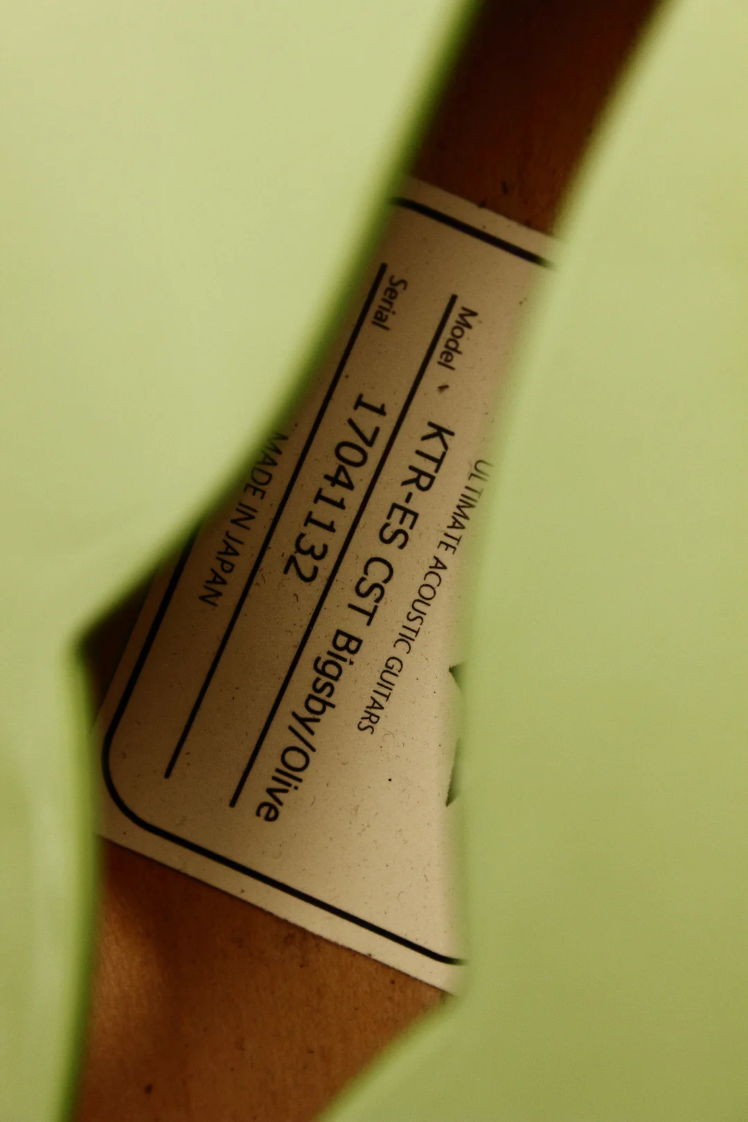 Product image 14