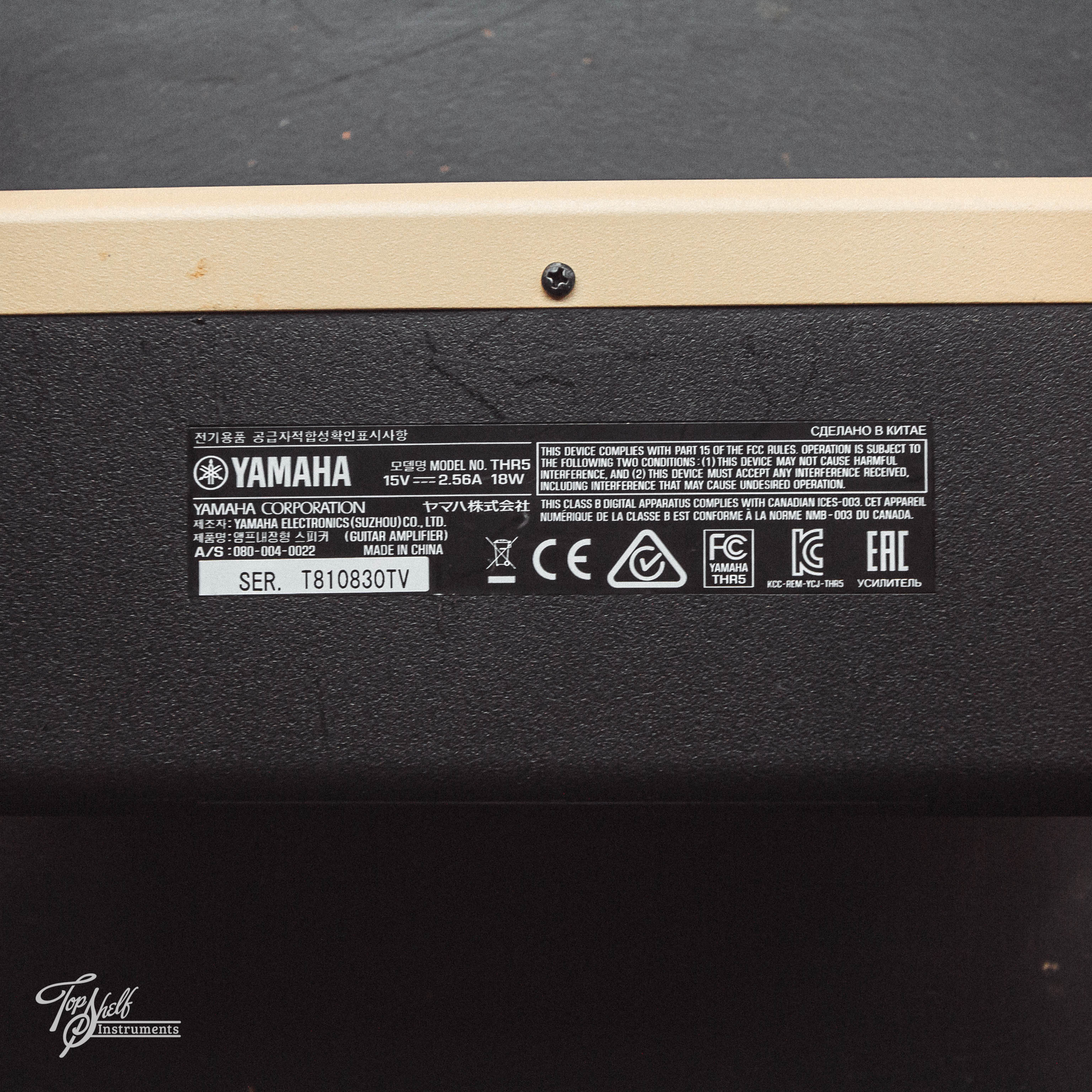Product image 5